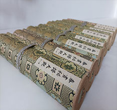 梅州春画全集之春画秘谱大观-中国古代春宫绘画全集